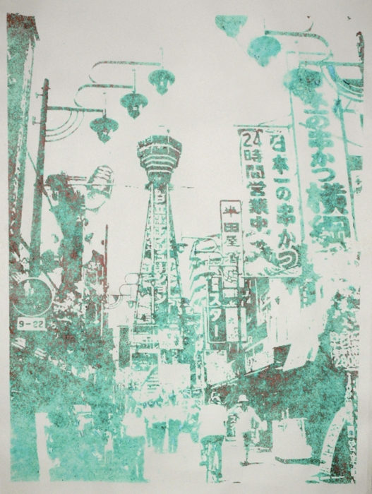 近未来の風景-大阪(全体2).jpg